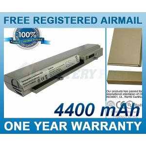 BATTERY KOHJINSHA NBATZZ04 NBP3A61