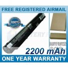 BATTERY KOHJINSHA NBATZZ04 NBP3A61