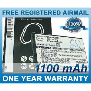 BATTERY FOR QUALCOMM KYOCERA ECHO M9300 SCP-9300