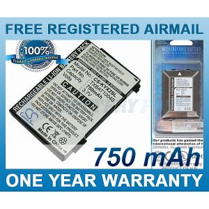 BATTERY QUALCOMM KYOCERA TXBAT10052 TXBAT10040