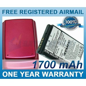 EXTENDED BATTERY LG LGIP-420A SBPL0086301