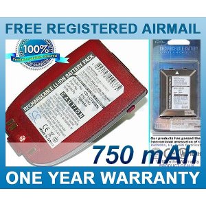BATTERY LG BSL-65G