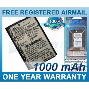 BATTERY FOR LG CU515 KP320 LX400