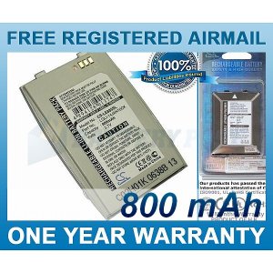 BATTERY FOR LG EG880 G5400 G5410 / SILVER