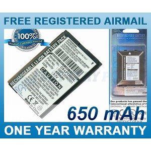 BATTERY LG SBPL0080101