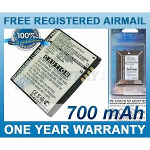 BATTERY FOR LG GD580 GD580 LOLLITOP
