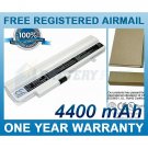 BATTERY LG LBA211EH