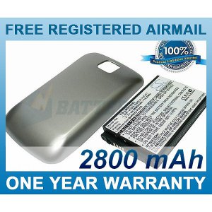 EXTENDED BATTERY FOR LG MS690 OPTIMUS M