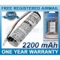 BATTERY ALTEC LANSING NTA2479