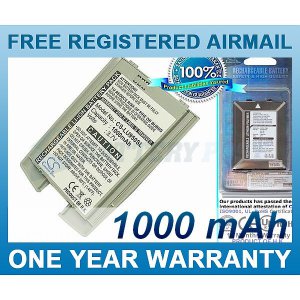 BATTERY FOR LG U900 KU950 KU-950