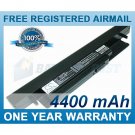 BATTERY LENOVO 57Y6309 L09S6D21