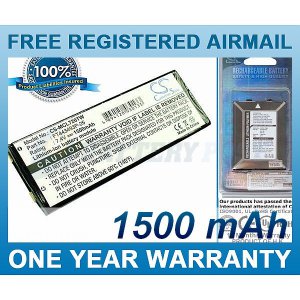 BATTERY COBRA FT443493P-25