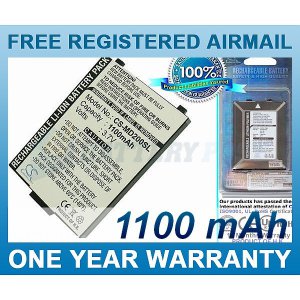 BATTERY FOR MEDION MD95200 MD95380 MD96300 MDJUKE420