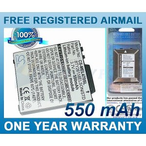 BATTERY EMPORIA BTY26158ELSON/STD