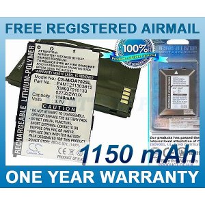 BATTERY MITAC E4MT211303B12 027332WUX 338937010133