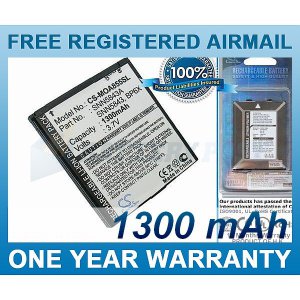 BATTERY FOR MOTOROLA CLIQ MB200 DROID DROID A855 A855 SHOLES ANDROID DEXT CLIQ MILESTONE CLIQ XT