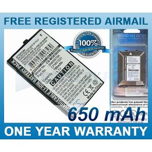 BATTERY MOTOROLA BA265 CFNN1031 SNN5679A