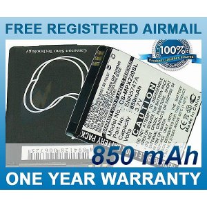 BATTERY MOTOROLA SNN5747A