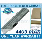 BATTERY FOR MEDION AKOYA MINI E1210