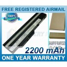 BATTERY FOR MEDION AKOYA MINI E1210
