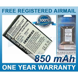 BATTERY FOR SAGEM MY700X MY700-XI MY700XI MYX419