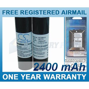 BATTERY KYOCERA BP-1600R