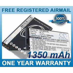 BATTERY NOKIA BL-5J