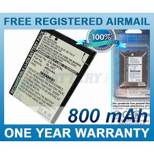 BATTERY NOKIA BL-5BT