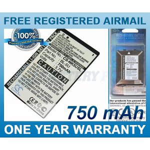 BATTERY NOKIA BL-5U