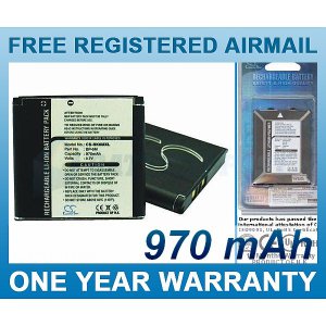 BATTERY NOKIA BP-6M