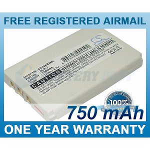 BATTERY NOKIA BLB-2
