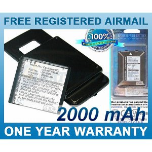 EXTENDED BATTERY FOR NOKIA N81