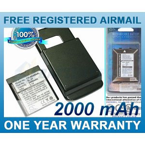 EXTENDED BATTERY FOR NOKIA N96