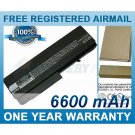 BATTERY COMPAQ 360483-001 360483-003 360483-004 364602-001 365750-001 367457-001 372772-001
