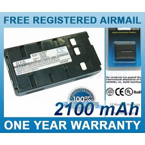 BATTERY JVC BN-V20 BN-V20U BN-V20US BN-V22 BN-V22U BN-V24U BN-V25 BN-V25U