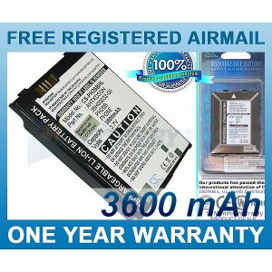 EXTENDED BATTERY MWG PH26B AHTXDSSN