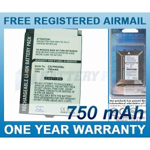 BATTERY PHILIPS A20KAY/OZP