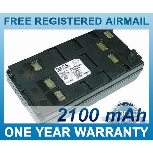 BATTERY PENTAX BP02C MB02