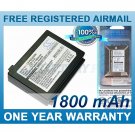 BATTERY PSC 4006-0326