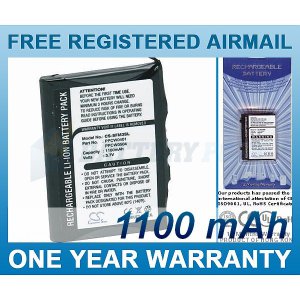 BATTERY FOR IAUDIO X5 20GB X5 30GB X5L 20GB X5V 20GB M5L 20GB M5 20GB