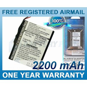 BATTERY FOR IAUDIO X5L 30GB