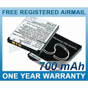 BATTERY SHARP SHBCD1
