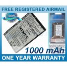 BATTERY FOR AMOI 3 SKYPE PHONE WP-S1