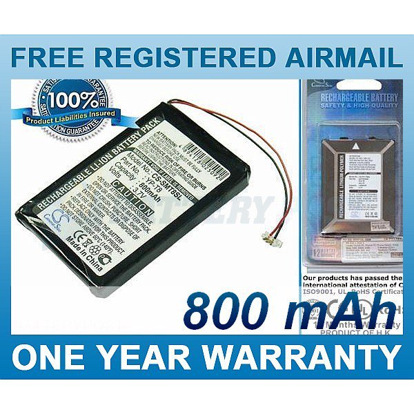 BATTERY SAMSUNG YPT8