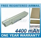 BATTERY FOR GATEWAY SOLO 200ARC