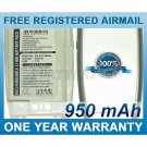 BATTERY FOR SANYO SCP-7300 RL-7300