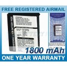 BATTERY PALM 157-10014-00