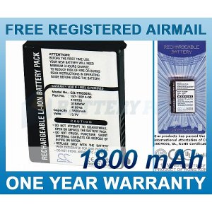 BATTERY PALM 157-10014-00