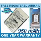 BATTERY TOSHIBA TSBAE1