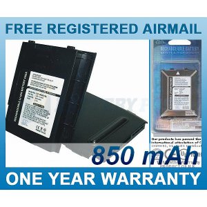 BATTERY MWG UBI-4-840